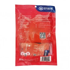 軟烤三文魚 120g