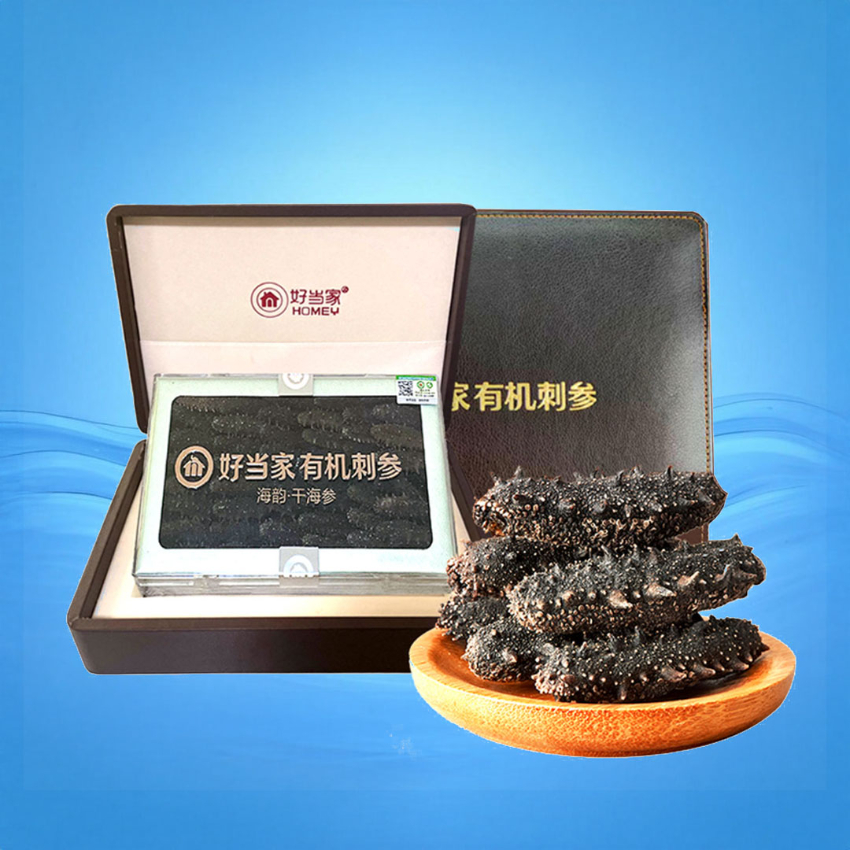 海韻有機乾參 500g (80-100頭)