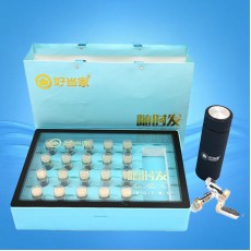 隨時發乾參 50g (20隻裝)