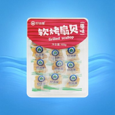 即食扇貝 165g