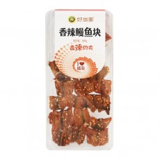 香辣鰻魚塊 180g