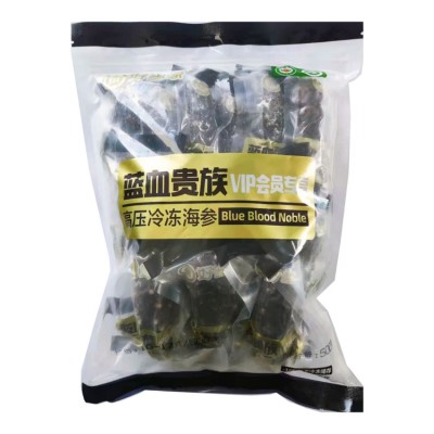 藍血貴族高壓冷凍海參 500g（11-15頭）