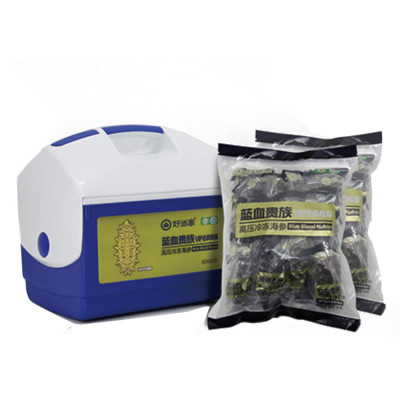 藍血貴族高壓冷凍海參 500g（16-20頭）