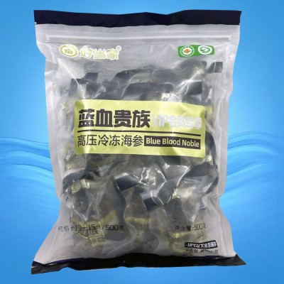 藍血貴族高壓冷凍海參 500g（26-30頭）