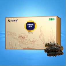 冷凍即食海參 500g 金色禮盒裝（11-15隻）