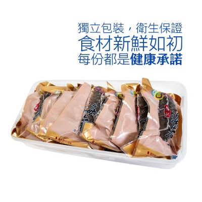 冷凍即食海參 500g（11-15隻）