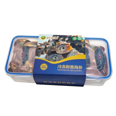 冷凍即食海參 500g（11-15隻）